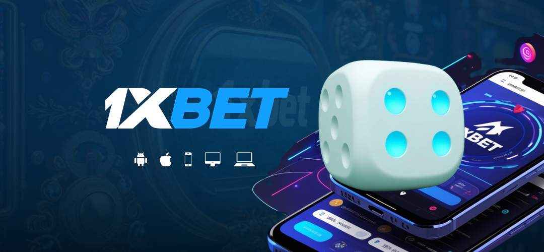 1xBet registration
